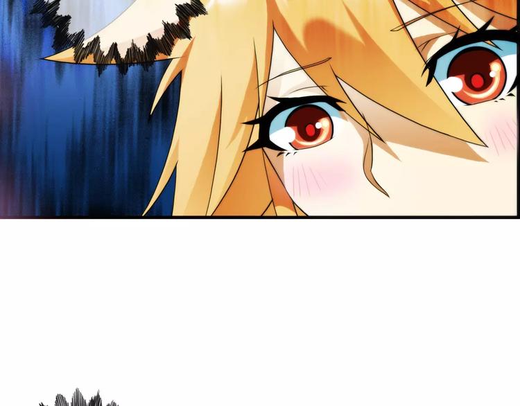 第8话 萌宠认主（2）(1/2)-第8话