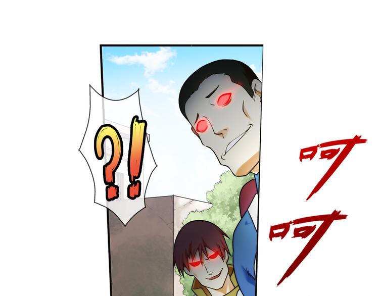 【加更】第73话 追杀（1）-第72话