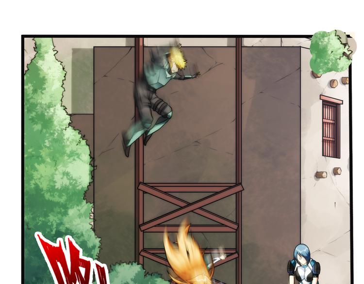 【加更】第73话 追杀（1）-第72话