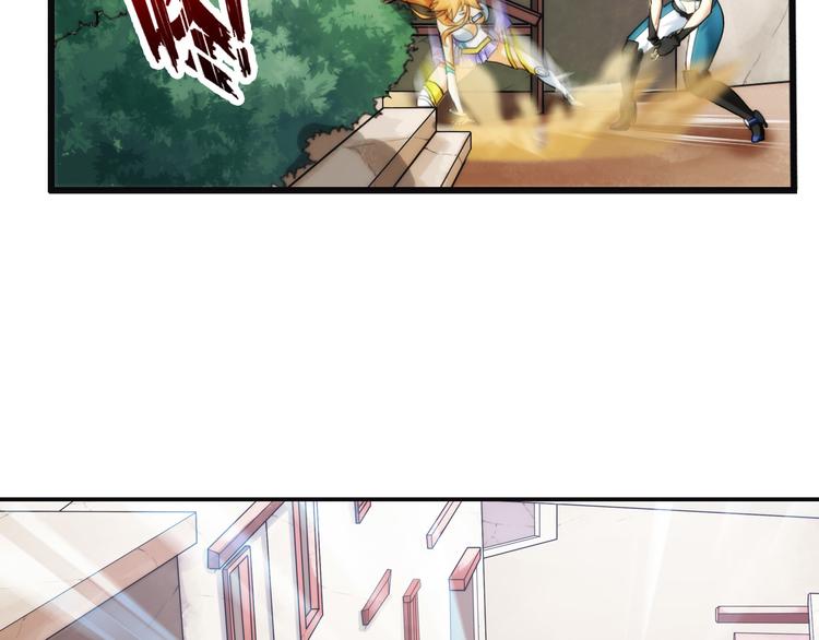 【加更】第73话 追杀（1）-第72话