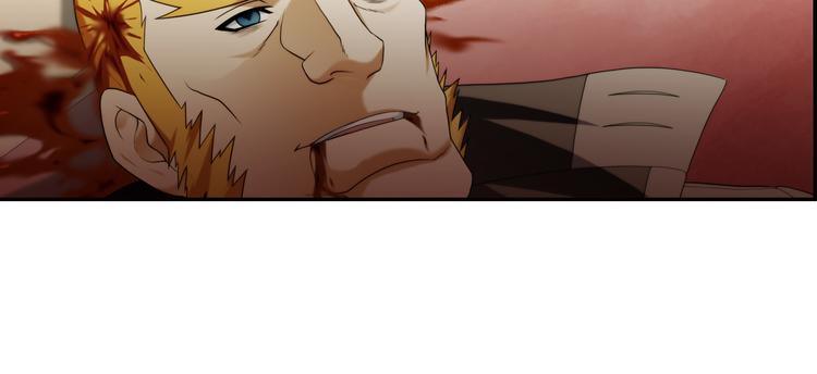 【加更】第73话 追杀（1）-第72话