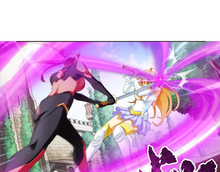 第75话 追杀（3）-第74话