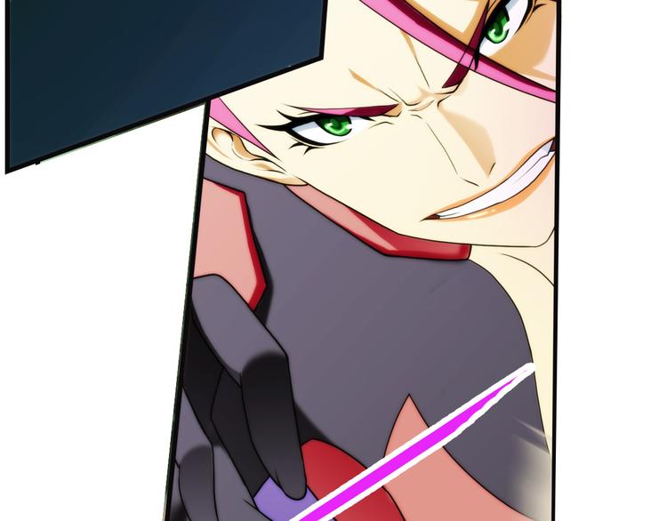 第75话 追杀（3）-第74话