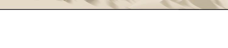 第75话 追杀（3）-第74话