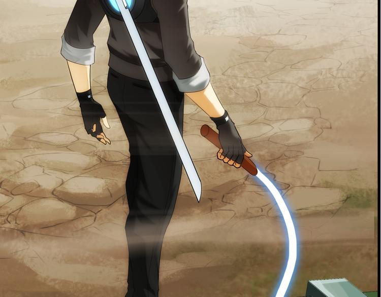 第75话 追杀（3）-第74话