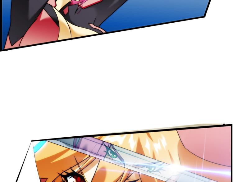 第75话 追杀（3）-第74话