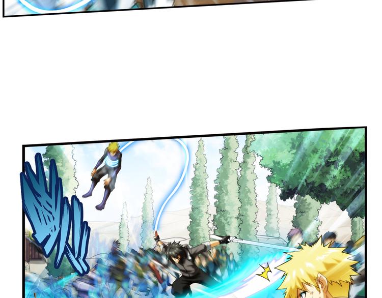 第75话 追杀（3）-第74话