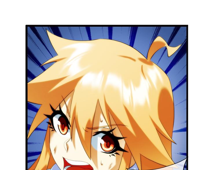 第75话 追杀（3）-第74话