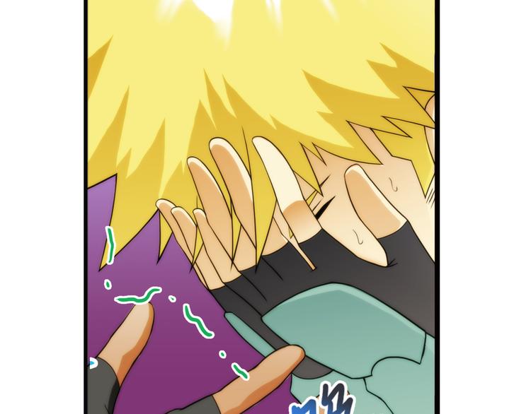 破夢遊戲 - 第77話 師兄師弟（2） - 6