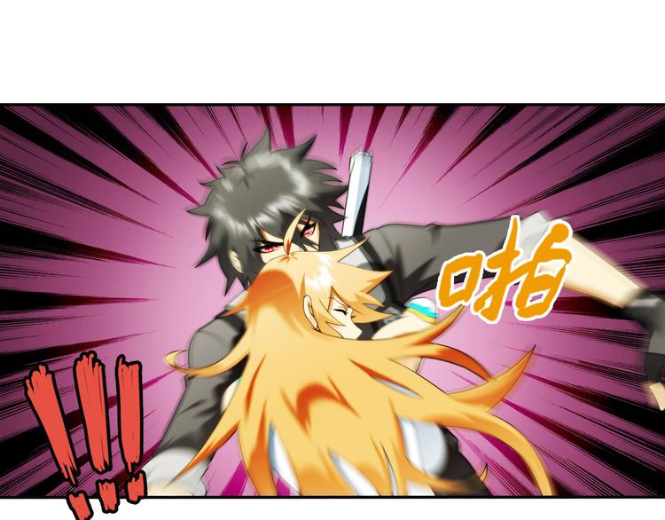 第81话 操控（3）-第80话