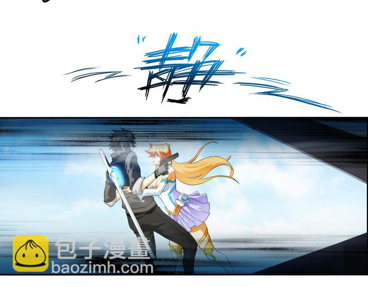 第81话 操控（3）-第80话