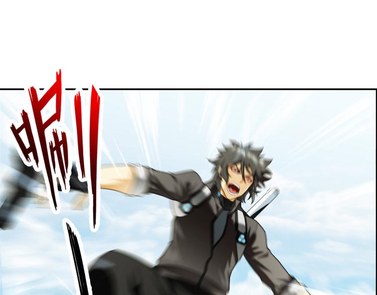 第81话 操控（3）-第80话