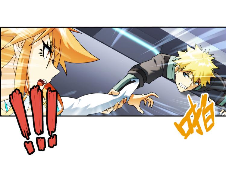 第81话 操控（3）-第80话