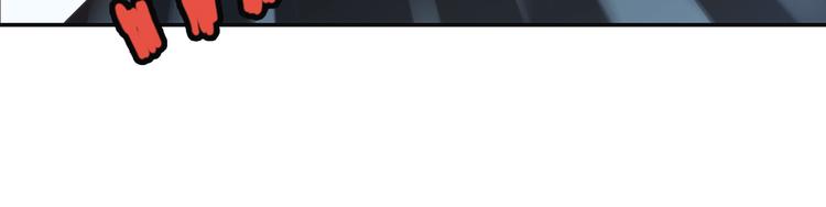 第81话 操控（3）-第80话