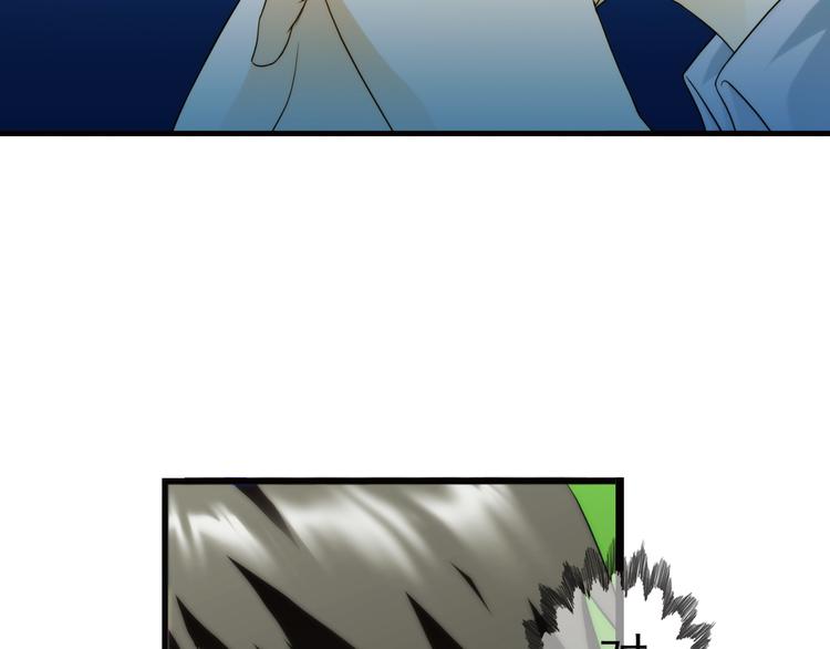 第83话 回到现实（2）(1/2)-第82话