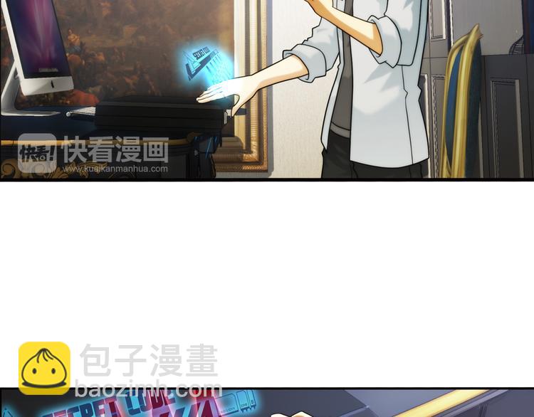 第83话 回到现实（2）(1/2)-第82话