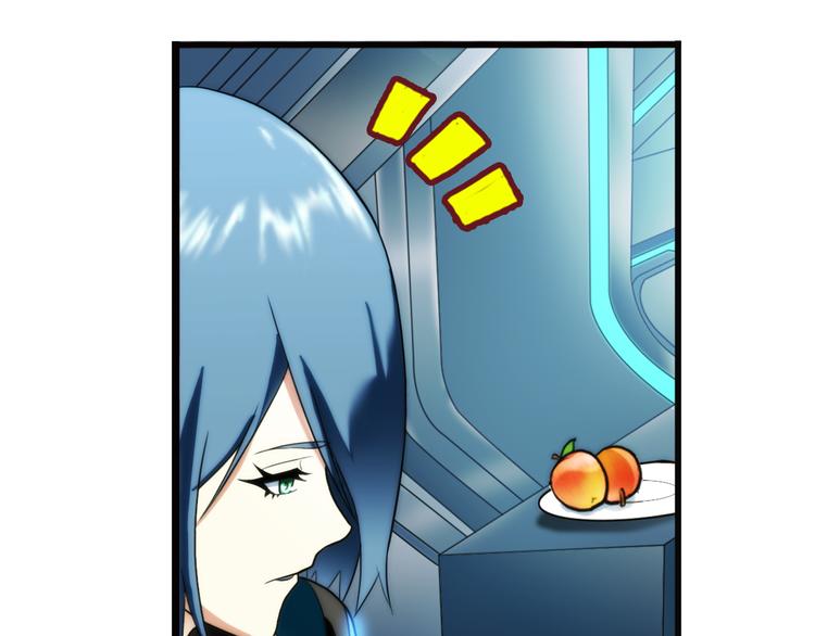 第85话  不醒城（1）-第84话