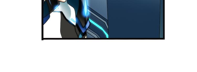 第85话  不醒城（1）-第84话