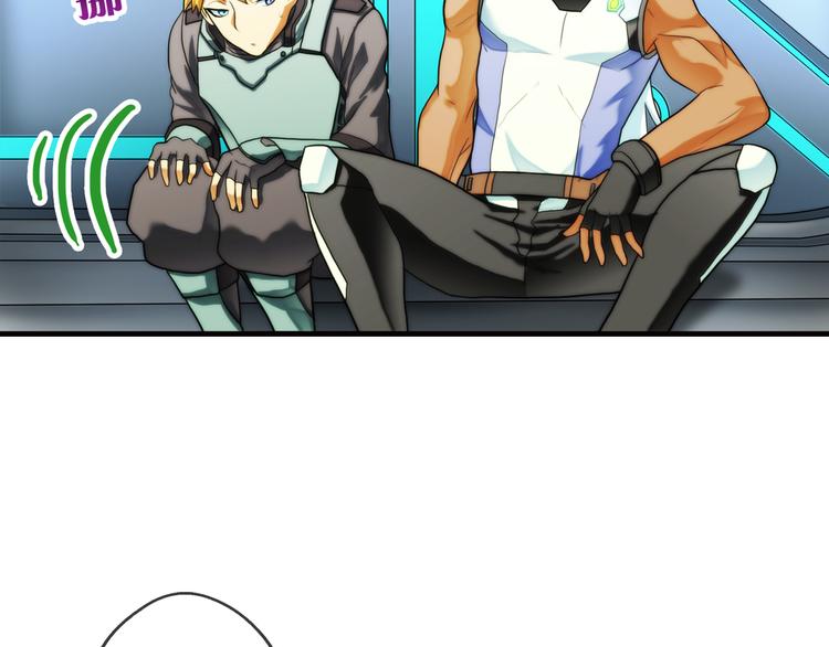 第85话  不醒城（1）-第84话