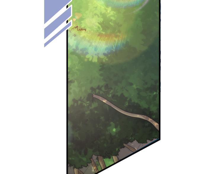 第85话  不醒城（1）-第84话