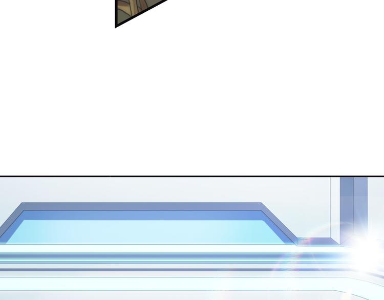 第85话  不醒城（1）-第84话