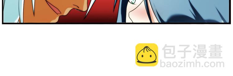 第87话  不醒城（3）-第86话