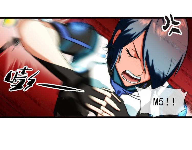 第87话  不醒城（3）-第86话