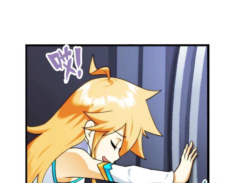 第87话  不醒城（3）-第86话