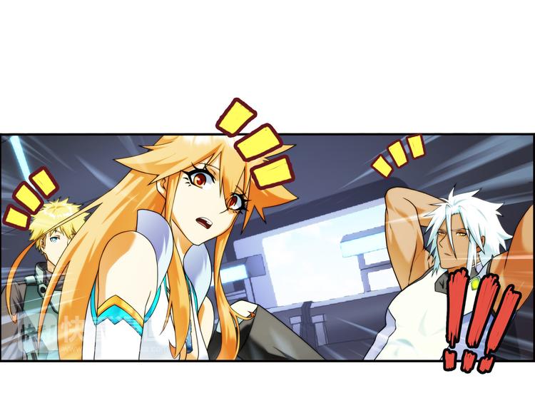 第87话  不醒城（3）-第86话