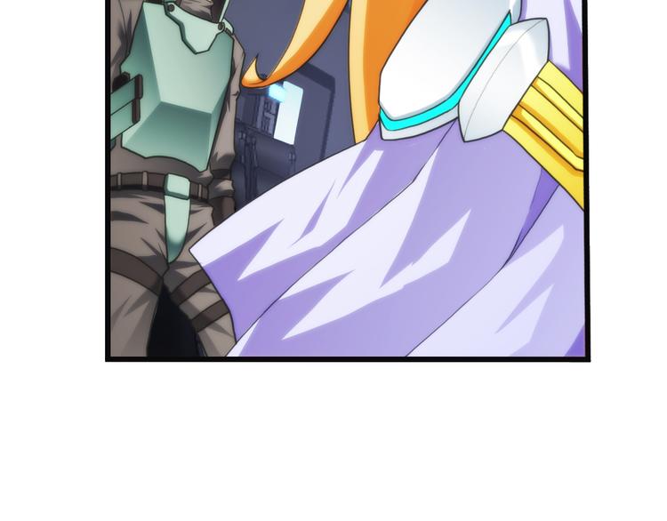 第87话  不醒城（3）-第86话