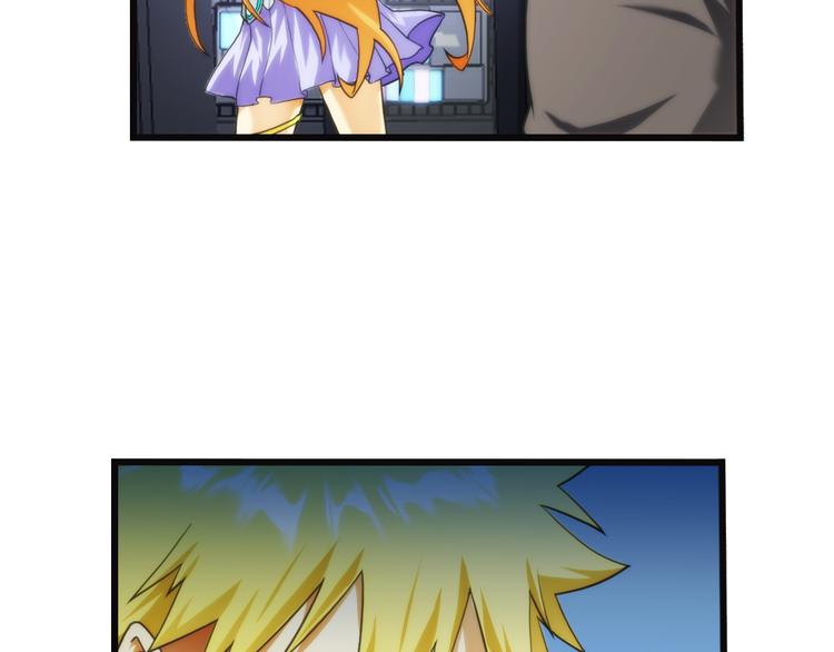 第87话  不醒城（3）-第86话