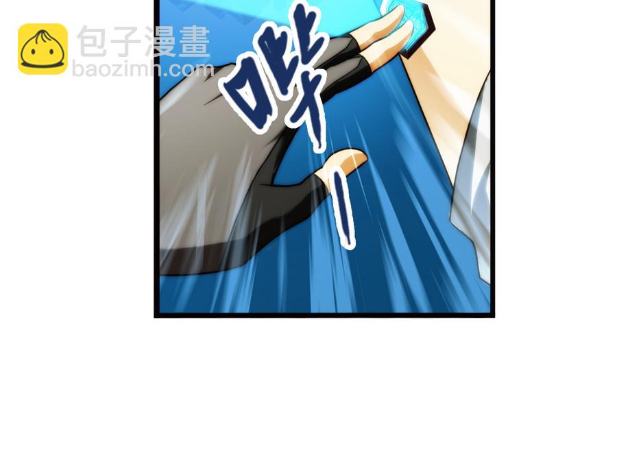 第30话 研发基地 2(1/2)-第90话