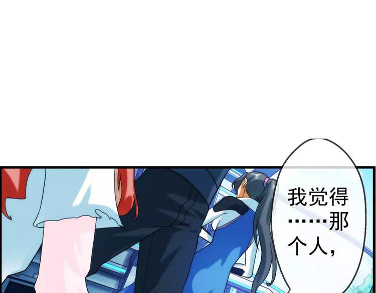 第10话 全城通缉（1）-第10话