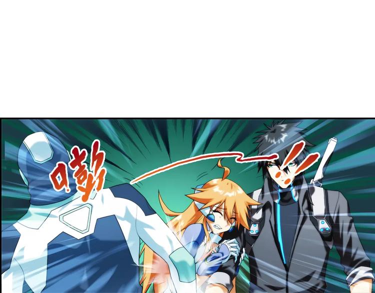 第10话 全城通缉（1）-第10话