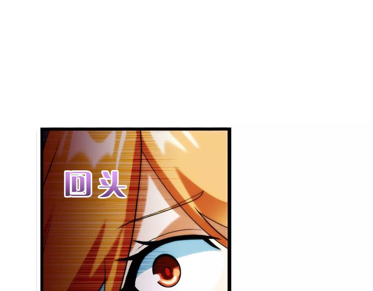 第10话 全城通缉（1）-第10话