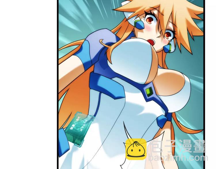 第10话 全城通缉（1）-第10话