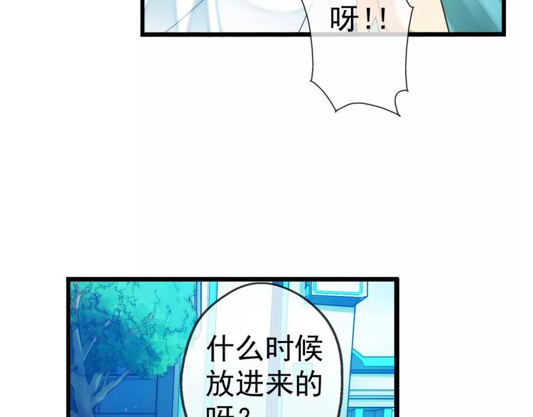 第10话 全城通缉（1）-第10话