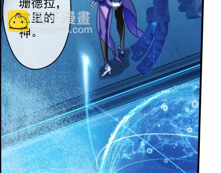 第10话 全城通缉（1）-第10话