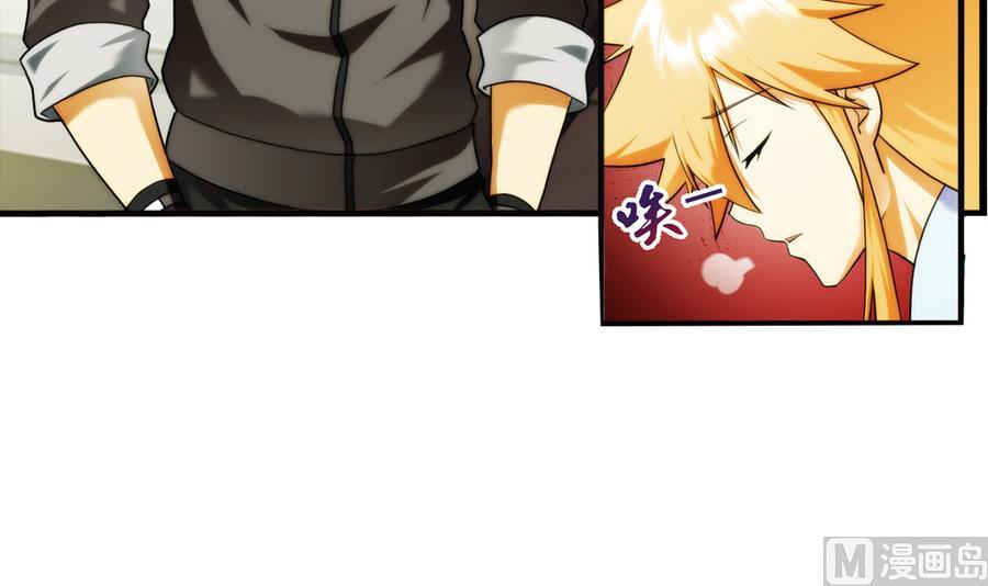 第31话 假ID 1-第92话