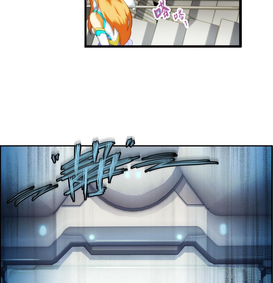 第31话 假ID 1-第92话