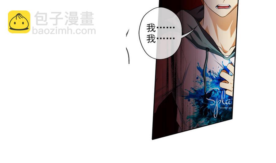 第32话 告白 1-第96话