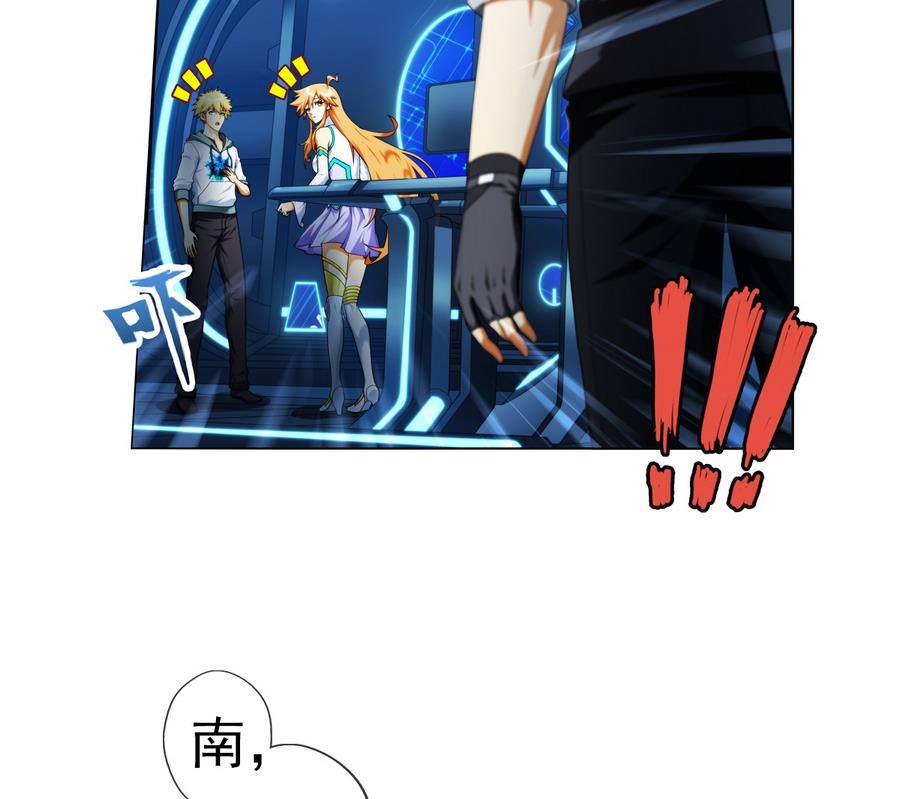 第32话 告白 1-第96话