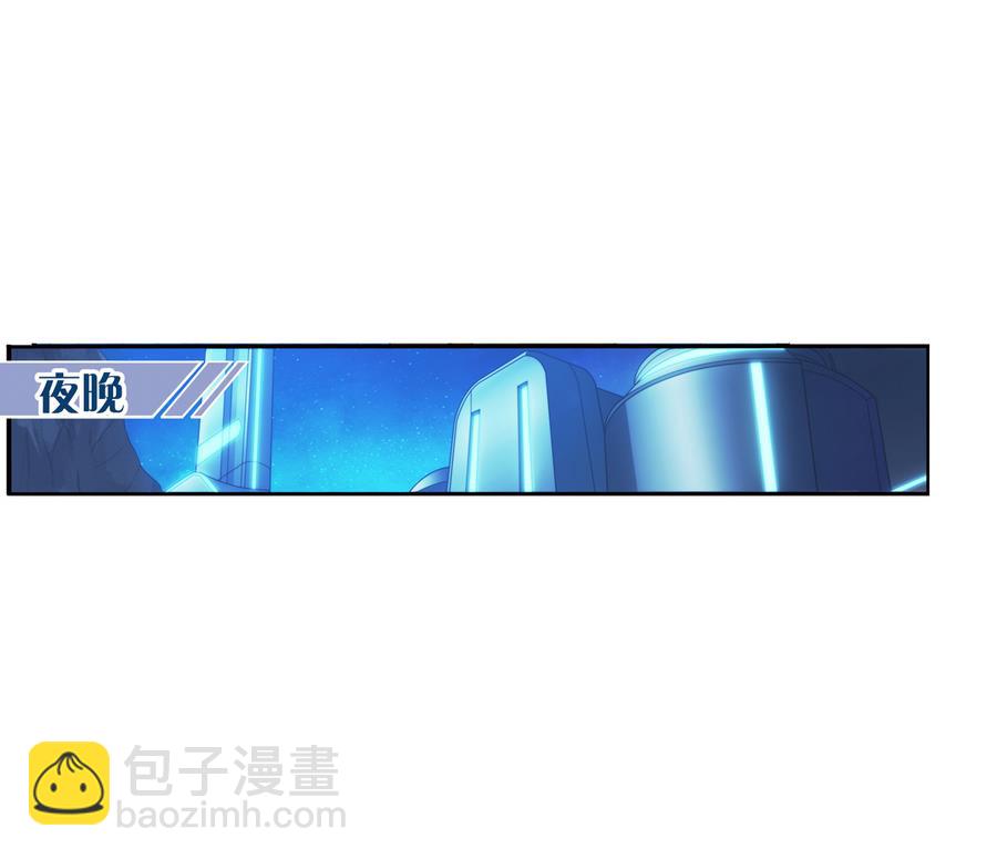 第32话 告白 1-第96话