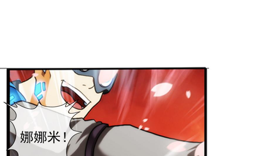 第32话 告白 3-第98话