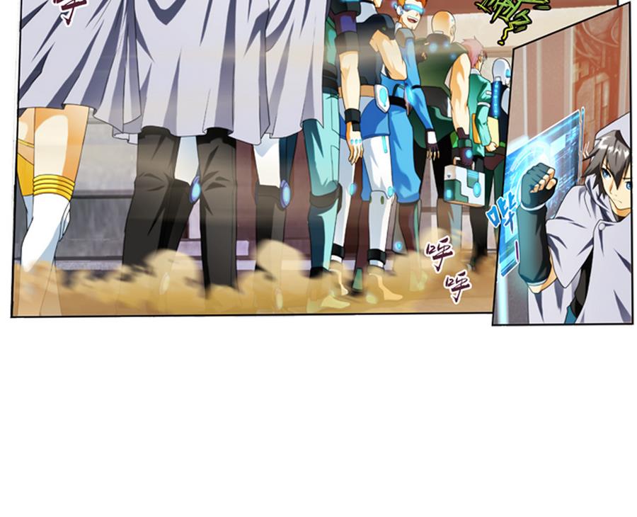 第32话 告白 3-第98话