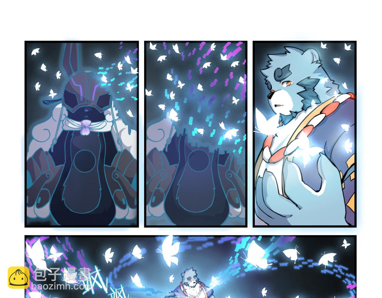 第10话 碎梦-第12话