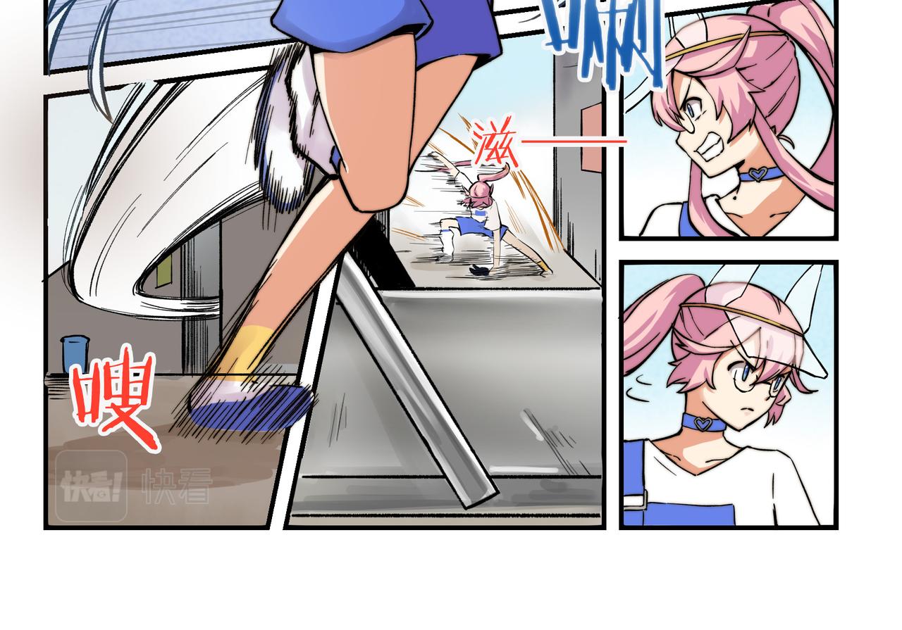 第2话 英雄，被少女追击-第2话