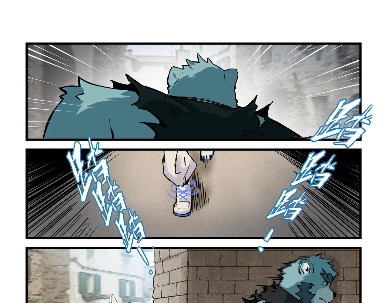 第2话 英雄，被少女追击-第2话