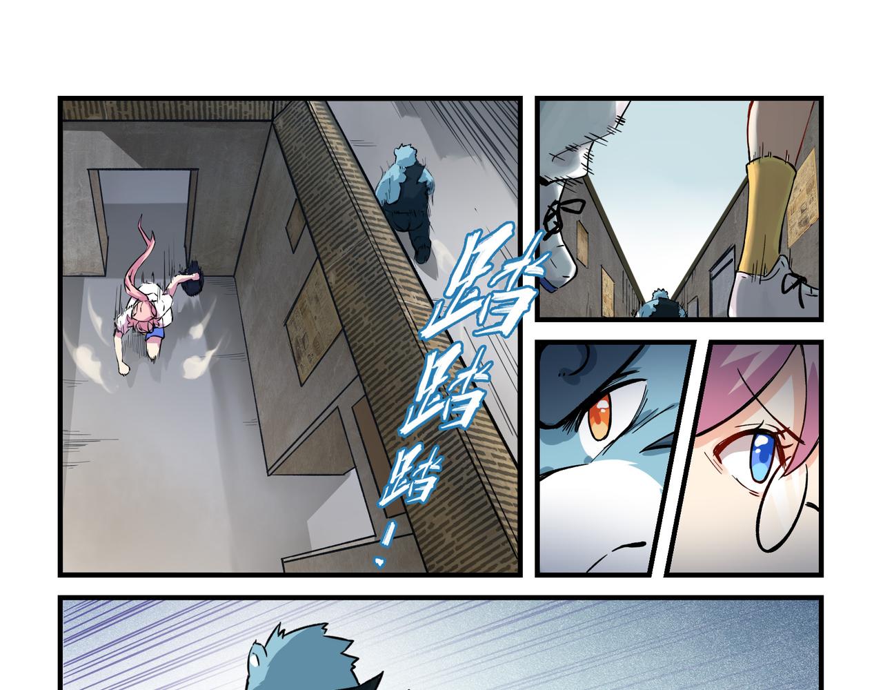 第2话 英雄，被少女追击-第2话