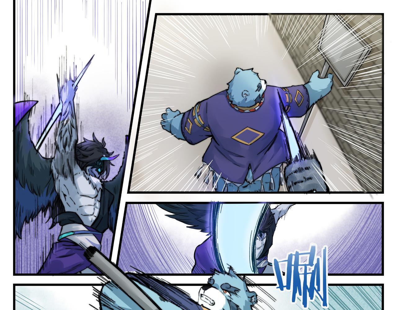 第2话 英雄，被少女追击-第2话